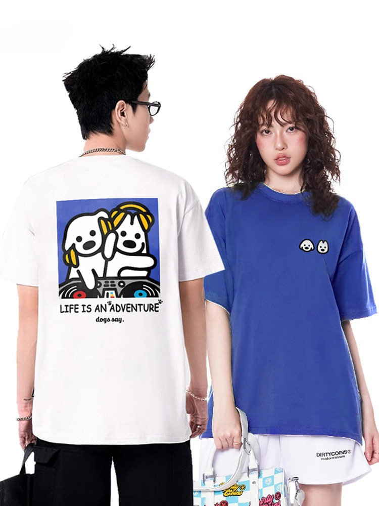 Streetwear Brand Niche - Korean Niche Streetwear Brand Headphones Dog