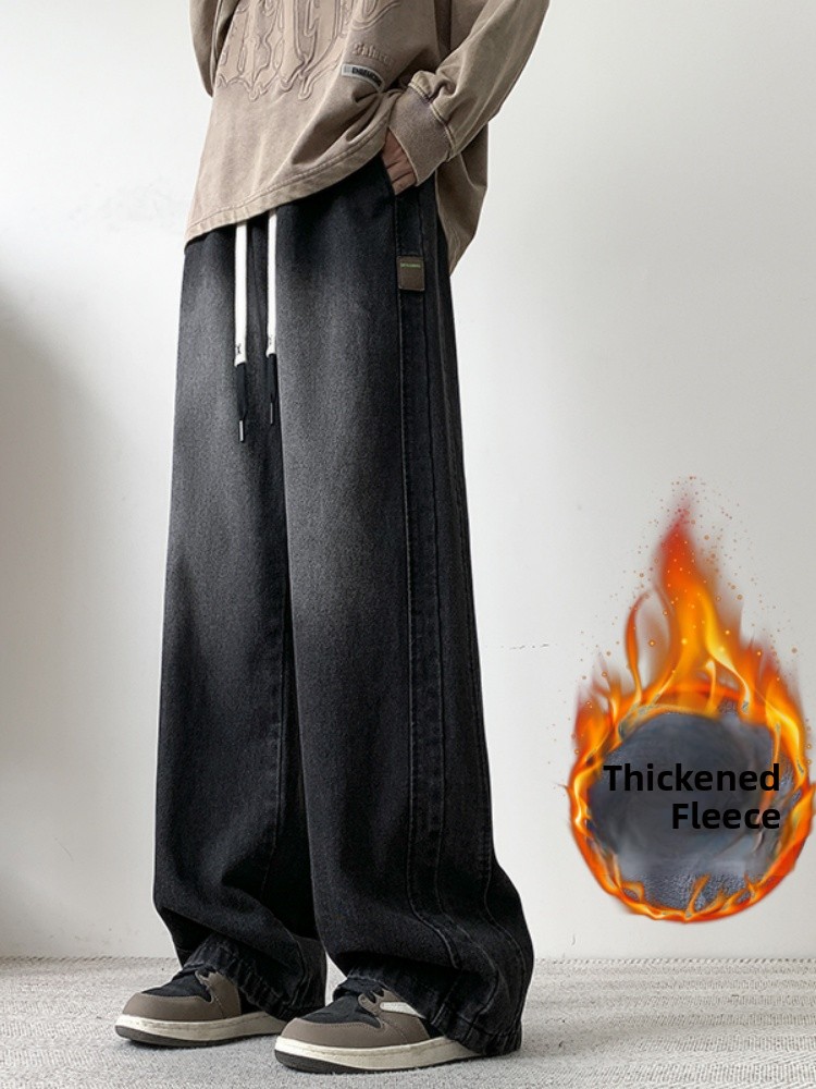 Men's Fleece Lined Thick Wide  – Streetwear Brand Popular Bewertung und Preis