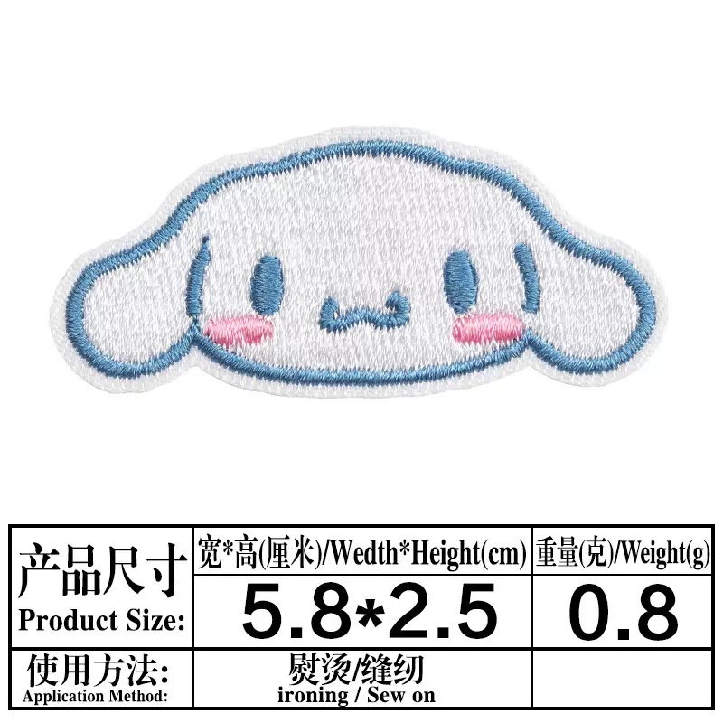 New Sanrio Kawaii Embroideried – Streetwear Brand Stickers Bewertung und Preis