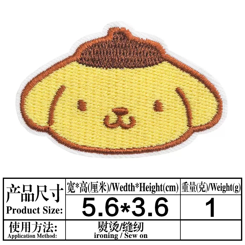 New Sanrio Kawaii Embroideried – Streetwear Brand Stickers Bewertung und Preis