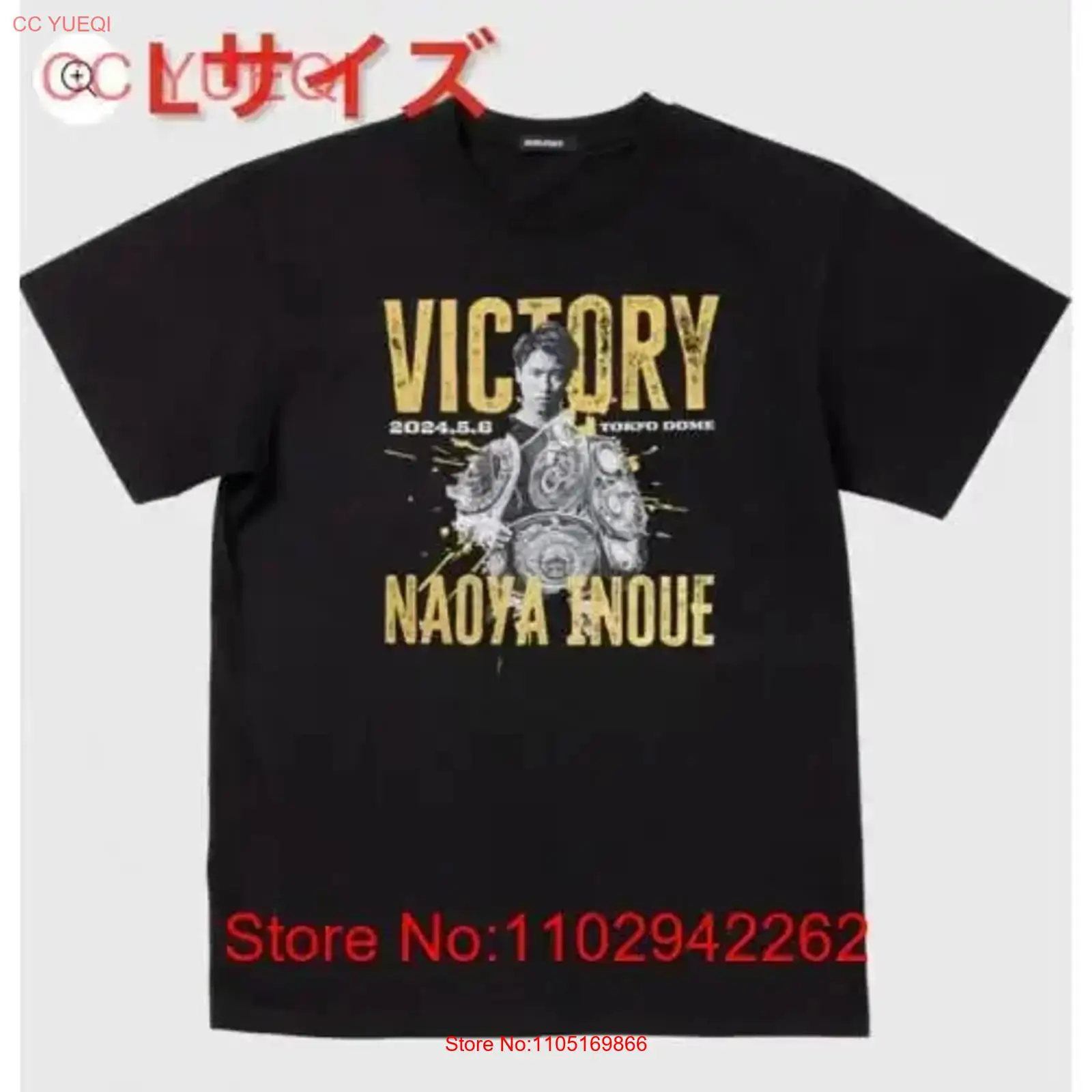 Brand new and unopened Naoya I – Streetwear Brand Tees Bewertung und Preis