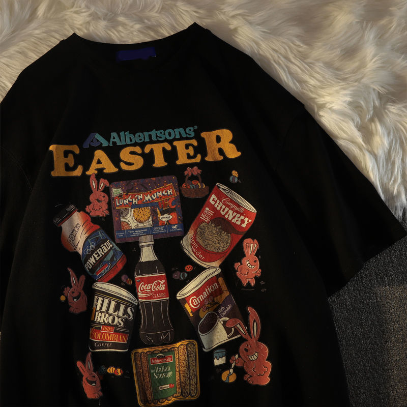 2021 Brand Graphic Tee High St – Streetwear Brand Of The Year Bewertung und Preis