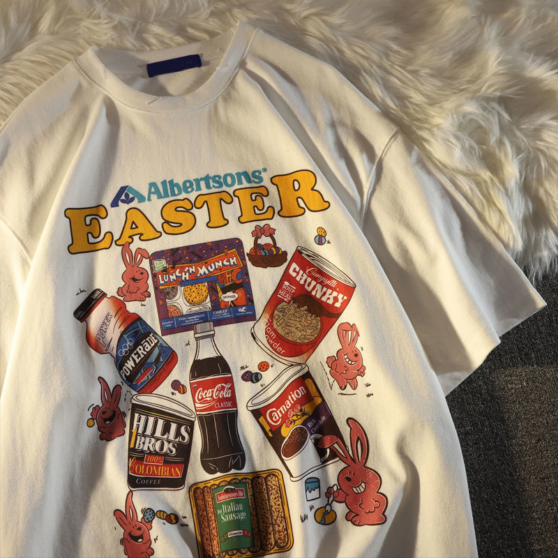 2021 Brand Graphic Tee High St – Streetwear Brand Of The Year Bewertung und Preis