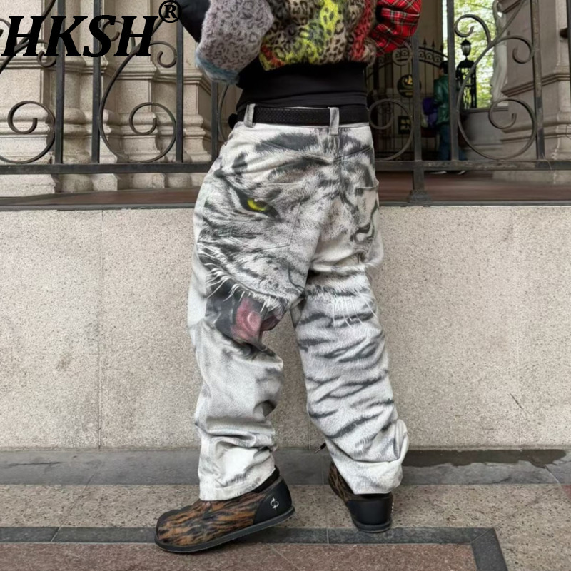 HKSH Spring Autumn New Men Hig – Streetwear Brand Niche Bewertung und Preis