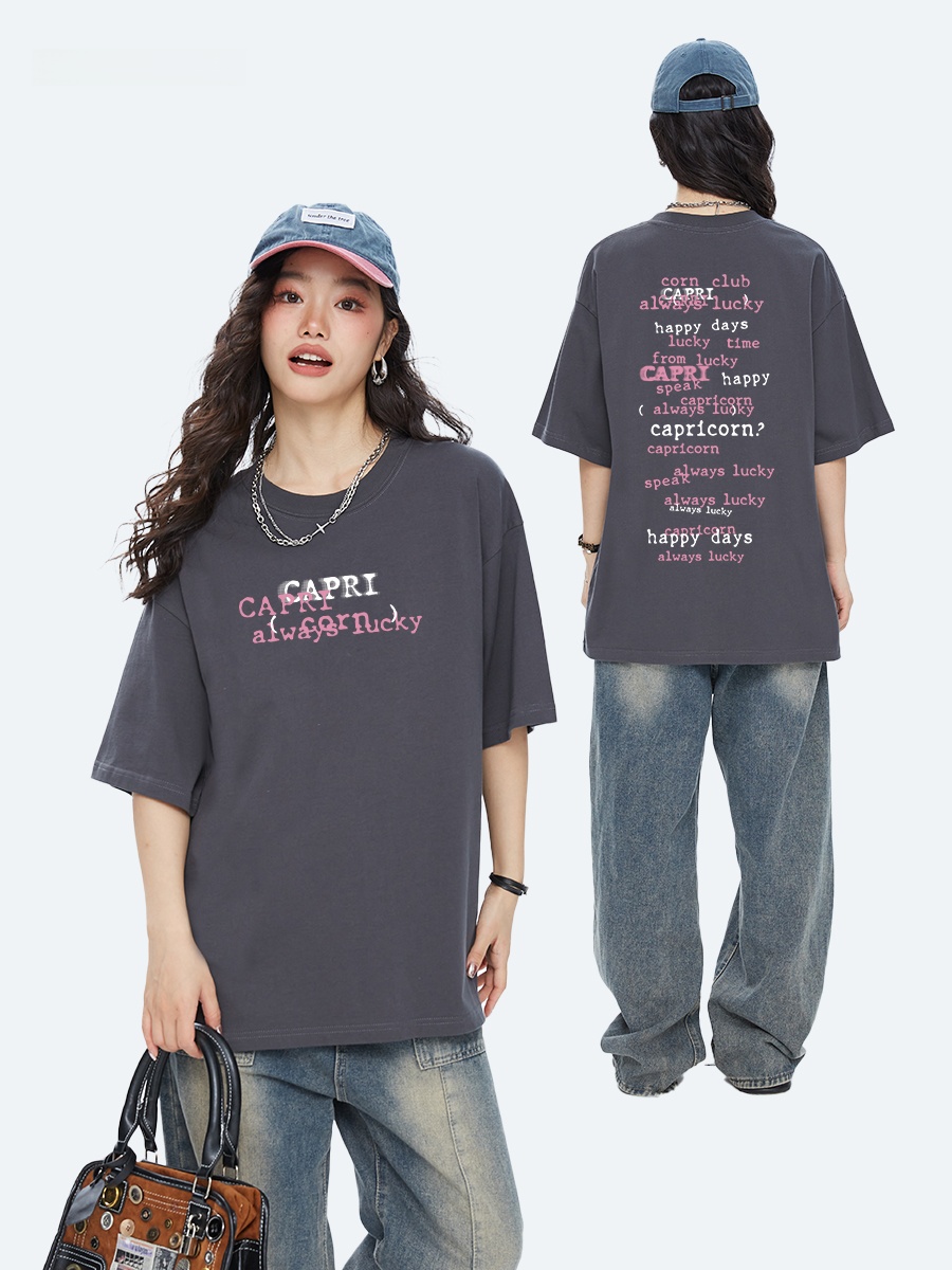 Capricorn Retro Streetwear Pur – Streetwear Brand Of The Year Bewertung und Preis