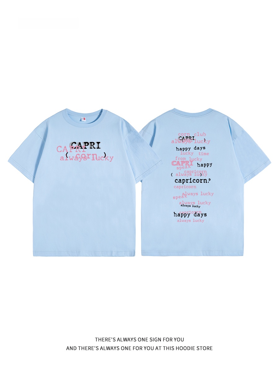 Capricorn Retro Streetwear Pur – Streetwear Brand Of The Year Bewertung und Preis