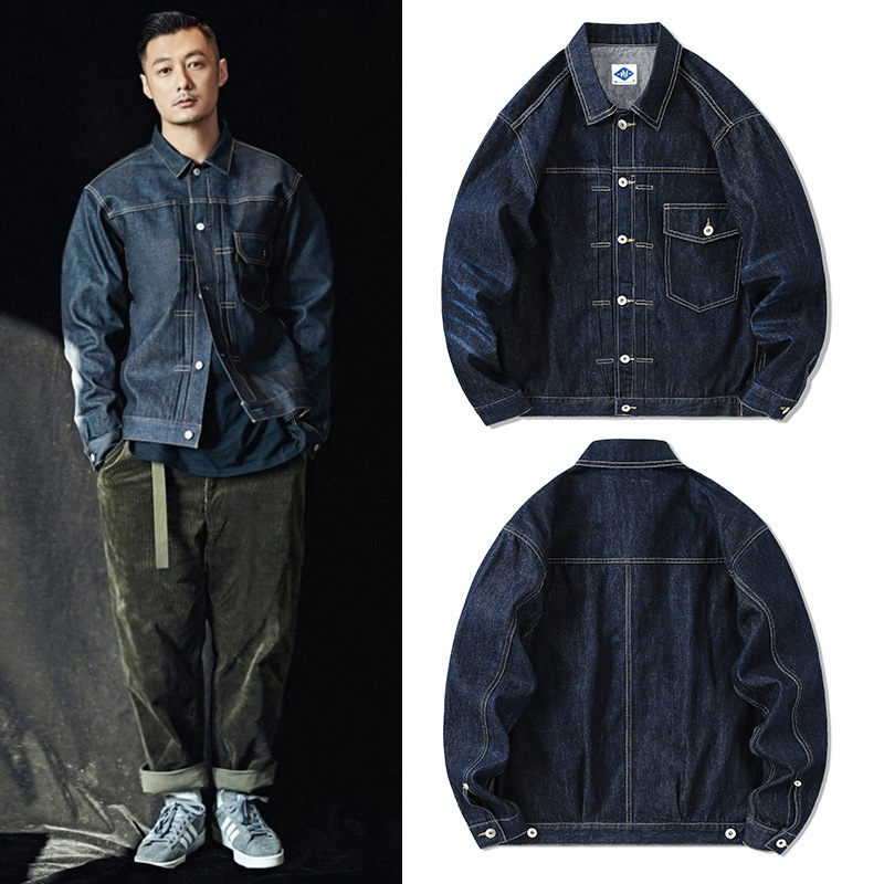 Tide Brand Dark Blue Denim Jac – Streetwear Brand Bewertung und Preis