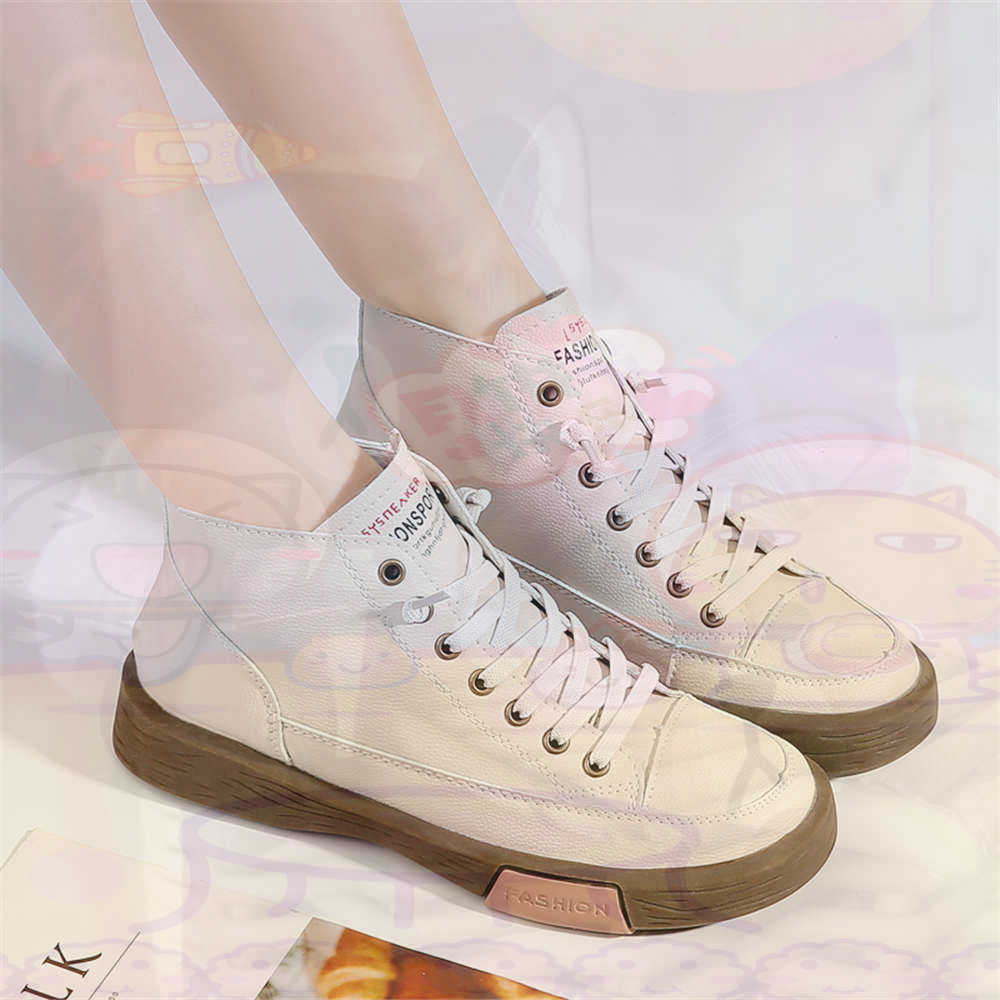 High Top Hi Cut Offers Skatebo – Streetwear Brand Italy Bewertung und Preis