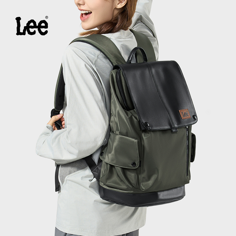 Lee Brand Large Capacity Flip  – Streetwear Brand Backpack Bewertung und Preis