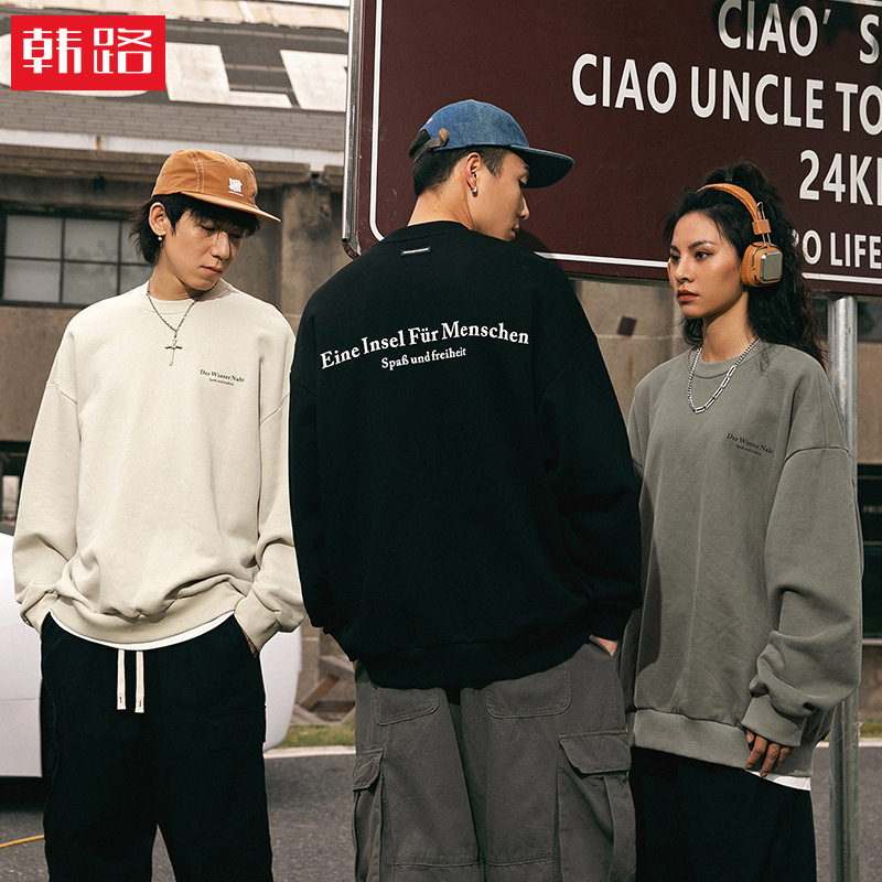 American Style Printed Round N – Streetwear Brand Italy Bewertung und Preis