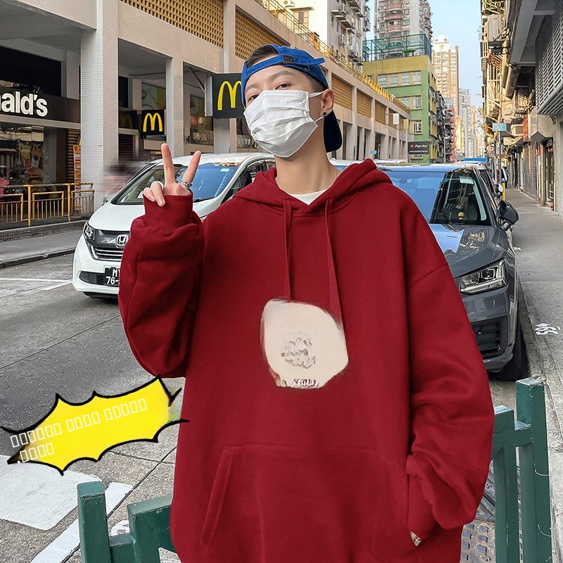 Lucky Year Hoodie Men's Winter – Streetwear Brand Of The Year Bewertung und Preis
