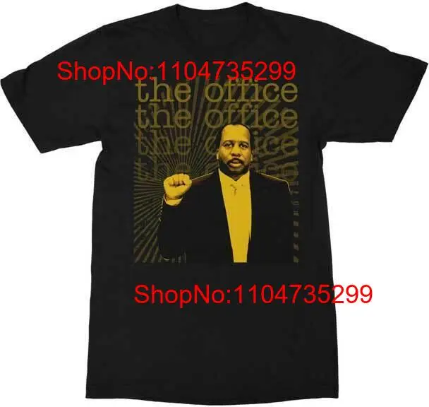 THE OFFICE POWER T SHIRT BRAND – Streetwear Brand Designs Bewertung und Preis
