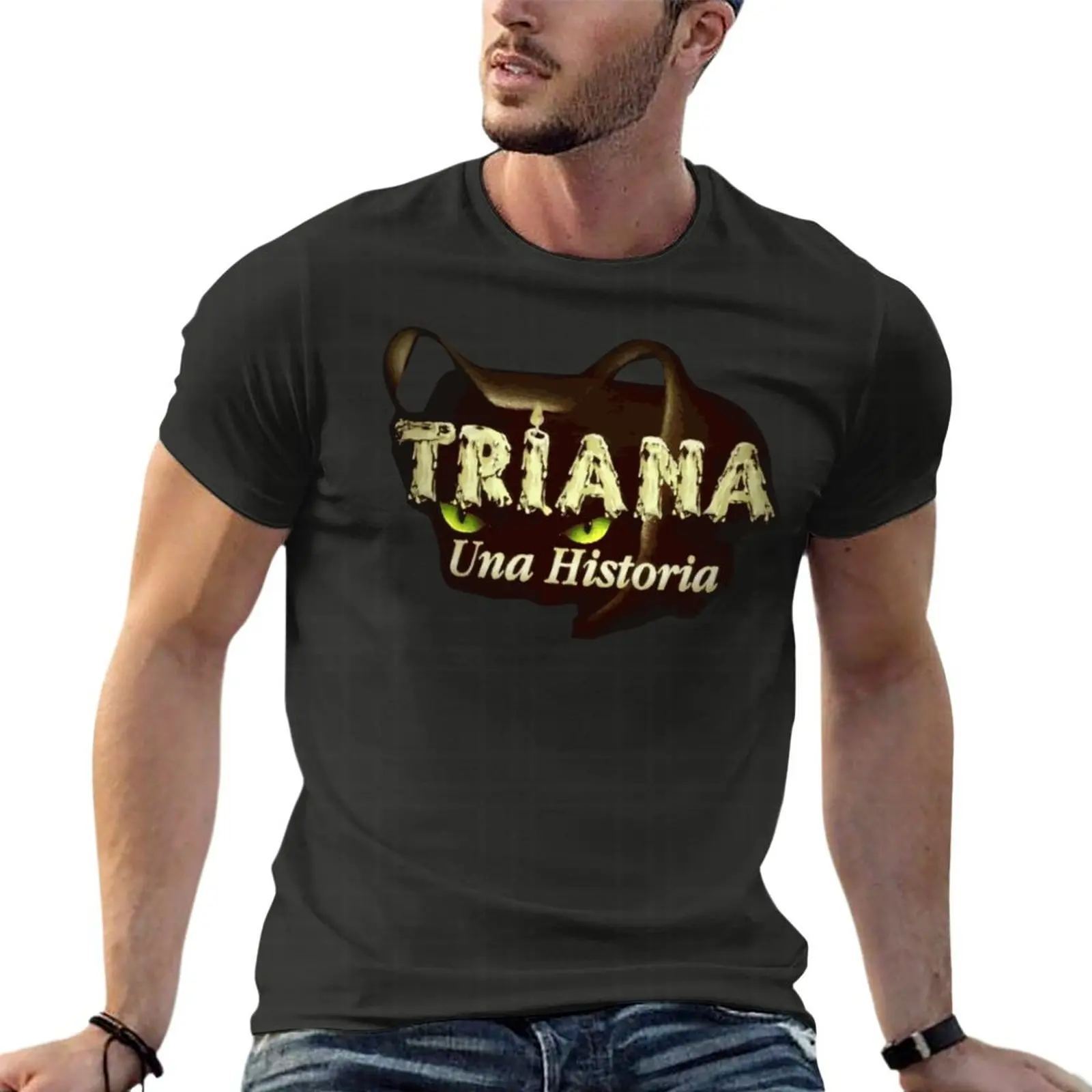 Triana Una Historia Oversize T – Streetwear Brand Bewertung und Preis